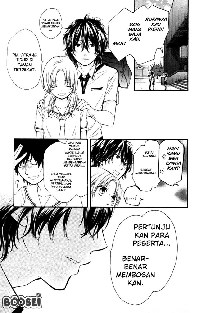 Kono Oto Tomare!